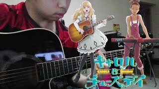 Loneliest Girl Carole and Tuesday Acoustic Guitar Cover [upl. by Eltsyrhc216]