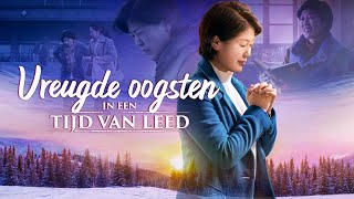 Nederlandse christelijke film ‘Vreugde oogsten in een tijd van leed’ [upl. by Einnos867]