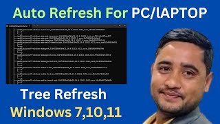 auto refresh pc bangla tree pc refresh 2024 auto refresh windows 10 auto refresh windows 112024 [upl. by Dougy]