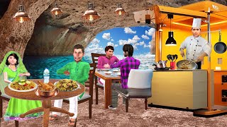 Cave Restaurant Worlds Famous Street Food Cooking Hindi Kahani Hindi Moral Stories New Comedy Video [upl. by Nelrac348]