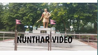 Nunthar Bagamati video video subscribe viralvideo [upl. by Kammerer]