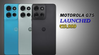 Moto G 75 5g India Launch  Price  Specs amp All Details About This Phone Given This Video [upl. by Janaya]