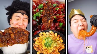 ASMR MUKBANG Spicy noodles pork belly Kielbasa sausage grilled lamb leg Funny Eating [upl. by Ul81]