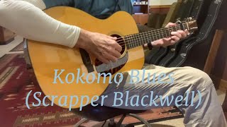 Kokomo Blues Scrapper Blackwell [upl. by Fernandina171]