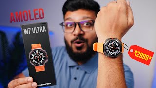 W7 Ultra Watch Review  Kam Paise me Galaxy Ultra watch ka maza [upl. by Ileak852]