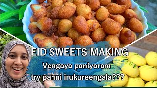 Try this sweet for Eid al fitr 2024 vengaya paniyaram recipenaveenass tiny tipsNaanakatha recipe [upl. by Htidirem]