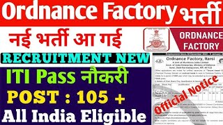 Ordnance Factory Itarsi Chemical Process Worker Recruitment 2024 Offline 105 Posts [upl. by Eesak]