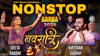 Mixed 3 Hours Nonstop Garba 2024  Geeta Rabari Navratri Special  Kirtidan Gadhvi All Time Hits [upl. by Eikcid]