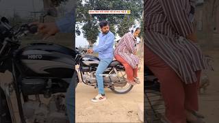 Tumse milkar Na jaane kyon short viralshort trending love video viralvideo [upl. by Adara]