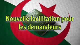 Algérie  Nouvelle facilitation pour les demandeurs du passeport algérien [upl. by Auguste]