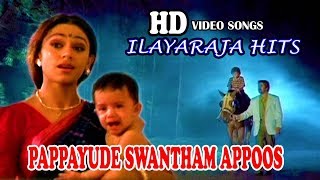 Pappayude Swantham Appoos Full Movie Songs  Mammootty  Shobhana [upl. by Ennaeiluj]