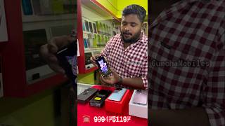 🔥 தீபாவளி 🥳Offer price 🎁 Announcement 😳Samsung Z Flip 5G ₹19500 Z Flip 5 available trending [upl. by Eniortna]