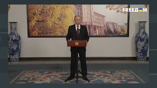 Клан quotСЕМЬЯquot и МЮНХЕНСКАЯ речь Путина как взращивалось ЗЛО в России [upl. by Ayad]