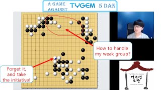 Take the initiative LivegamecommentingAgainst Tygem 5D Game No35 [upl. by Ynnahc50]