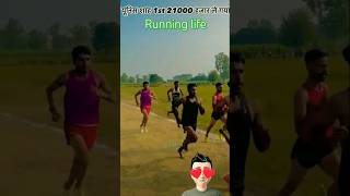 1600meterruntipsinhindi viralclips armymotavationalruning funnyvideos subscribe [upl. by Narayan]