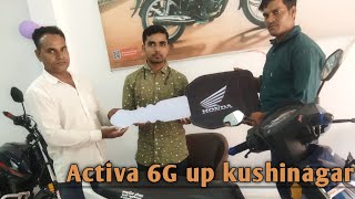 Activa 6G buy new model 2024activa honda bike [upl. by Barry]