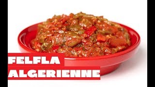 Recette de la felfla Algérienne  Comment monder une tomate  technique de cuisine [upl. by Novikoff123]