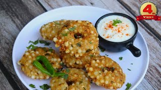 CRUNCHIEST Sabudana Vada Recipe EVER sabudana vada fasting [upl. by Eniamahs]