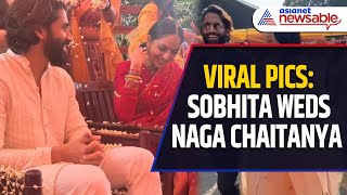 Naga Chaitanya amp Sobhita Dhulipalas Haldi Pics Go VIRAL  Wedding Countdown Begins [upl. by Noami]