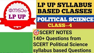 LPUP Syllabus Based Classes Political Science SCERT topic related all chapters Study notes [upl. by Noiram527]