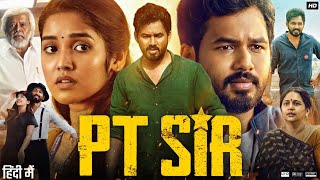 PT Sir Full Movie in Hindi Dubbed  Hiphop Tamizha Adhi  Devadarshini  Ilavarasu  Review amp Facts [upl. by Noemi409]