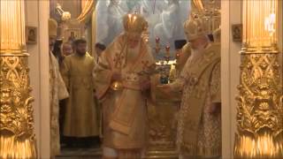 Orthodox Patriarch of Sofia visits Moscow Patriarchate [upl. by Duer949]