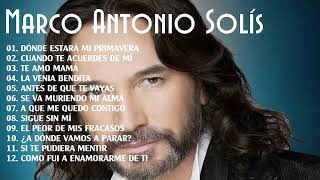 Marco Antonio Solis — Live at Festival de Viña del Mar 2024 Full Concert [upl. by Dine]