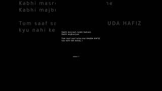 Tum saaf saaf lafzo me KHUDA HAFIZ q ni kehh dete🥀 [upl. by Atilam]