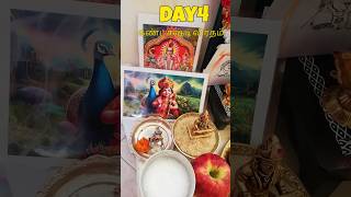 ✨🦚 Kandha சஷ்டி விரதம் Day 4✨🦚 2024 Dubai sasthi kandasasti shortvideo [upl. by Parik]