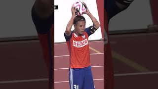 こんなスローイン見たことある〜❓albirex アルビレックス新潟 [upl. by Drye]