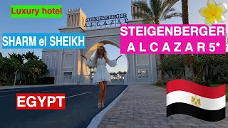 ЕГИПЕТ  Обзор Территории Отеля Steigenberger Alcazar 5  Sharm el Sheikh [upl. by Henricks]