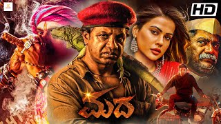 Madesha  Kannada Full Movie  Shivarajkumar  Sonu Bhatia  Ravi Belegere  Ravi Srivatsa [upl. by Cardwell]