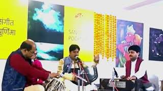 Raag Maru Bihag Siddharth Mishra [upl. by Ahrens]