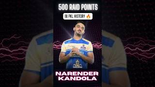 Narender Kandola 500  PKL Season 11  Pro KABBADI League  Match HighlightsTamil Thalaivas pkl11 [upl. by Atwater84]