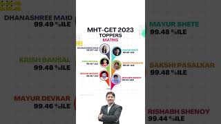 MHTCET 2023 TOPPERS BY DINESH SIR  motivation for MHTCET 2024 mhtcet2024 mhtcet toppersbatch [upl. by Nahtad]