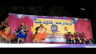 Sankranthi VachindeSoggadi PellamDance By Aditya High SchoolProddatur Kadapa Dt9985095908 [upl. by Jarret]