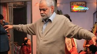 Ankhon Dekhi Full Movie  Filmfare Award for Best Film  Sanjay Mishra  Seema Pahwa  Rajat Kapoor [upl. by Sakiv]