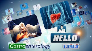 Hello Doctor  Vomiting blood Causes And Symptoms Epi 682 [upl. by Aimas]