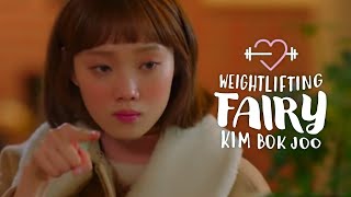 Weightlifting Fairy Kim Bok Joo  Caught in the act [upl. by Hospers]