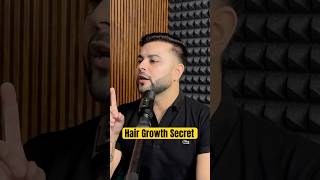 Hair Fall नहीं सिर्फ Hair Growth होगी अब Best Hair Serum to Stop Hair loss [upl. by Mallen368]