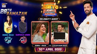 Jeeto Pakistan League  Ramazan Special  30th April 2022  ARY Digital [upl. by Ahsekar663]