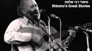 Holy Hunchback  Rabbi Shlomos Stories  סיפורי רבי שלמה קרליבך [upl. by Noryt]