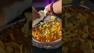 Misal Pav For Snacks [upl. by Eahc]