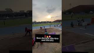 Mens long jump  motivation  army workout trainingday  olympics power  hard work  viralshort [upl. by Klina]