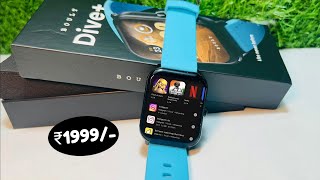 Boult Dive Plus Smartwatch Review⚡️  Best Android Under 2000 [upl. by Schuman]