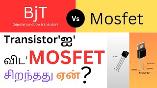 COMPARISON BETWEEN BJT TRANSISTOR AND MOSFET [upl. by Eilatan]