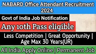 Office Attendant Recruitment 2024  Central Govt Job  10th Pass Vacancy [upl. by Elwood625]