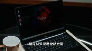 支援高速 4G LTE 網絡 Fujitsu LIFEBOOK U772 [upl. by Elhsa]