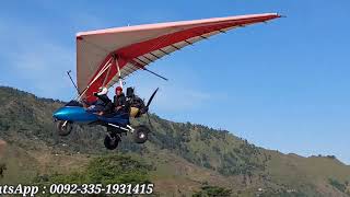 Muzaffarabad Airport Azad Kashmir  Ababeel Flying Club [upl. by Lorie]