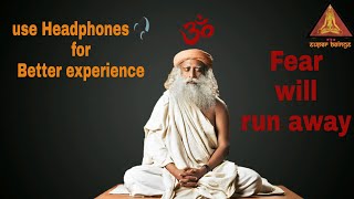 Aum chanting  108 times SADHGURUs voice billion times powerful [upl. by Ecirpak302]